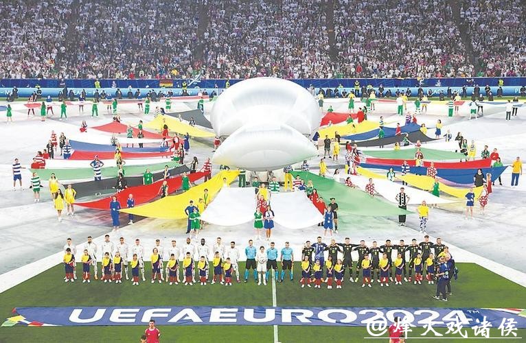 “聚焦2026年世界杯开幕式盛况” “聚焦2026年世界杯开幕式盛况”