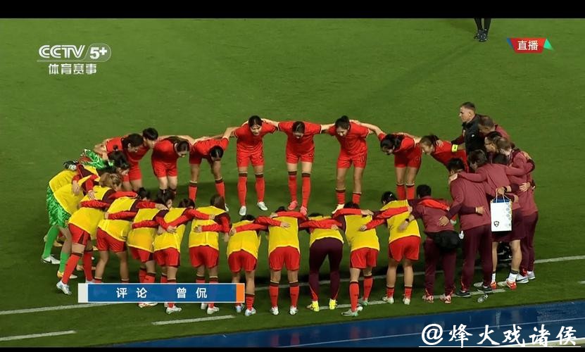 免费在线观看世界杯足球直播高清比赛 免费在线观看世界杯足球直播高清比赛