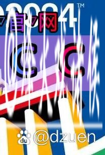 世界杯外围买球与球员交易内幕 世界杯外围买球与球员交易内幕