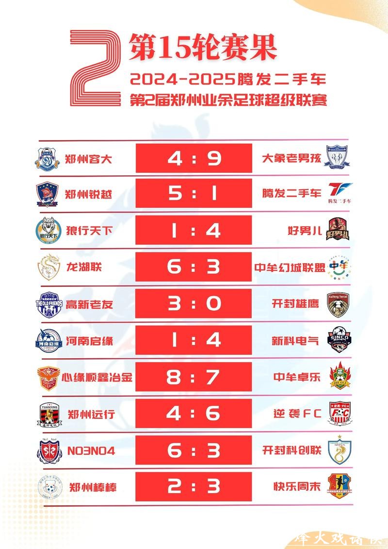 2026世界杯热门下注平台推荐榜单